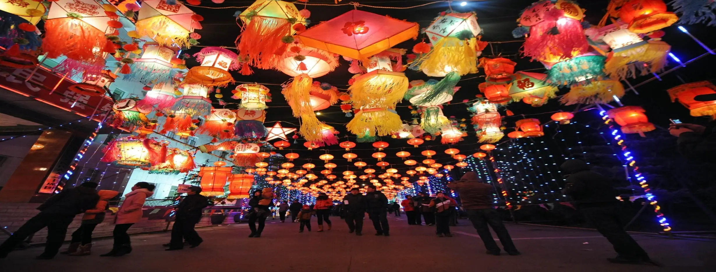 Image for Lantern Festival